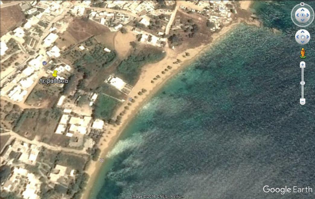 Summer Dream , 5 Min Walk To The Beach Livadakia ภายนอก รูปภาพ
